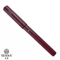 【TENNY 天益鋼筆】圓柱鑲銀 手工木質鋼筆筆尖─M紫心木