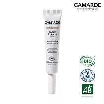 GamARde法國珂瑪德 滋養修護潤唇霜 10g