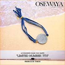 有田燒手環【日本Osewayaお世話や】日本手工製─有田燒系列太陽花語手環─PINK粉