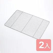 《真心良品》皇家拿鐵不鏽鋼烤肉網(中)─2入