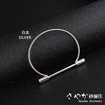 【Sayaka紗彌佳】鎖住愛 金屬寬版手環 ─白金