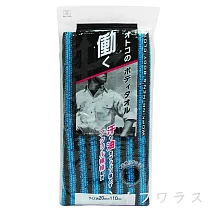 男人用沐浴巾─3入