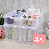 《真心良品》蓓莉組合系統式隔板收納盒4入