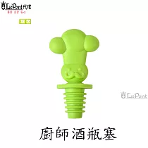 廚師酒瓶塞綠色
