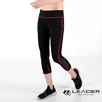 【Leader】女性專用 S─Fit運動壓縮緊身七分褲.壓力褲S(紅線)
