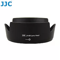 JJC副廠Nikon遮光罩相容尼康原廠HB─69遮光罩LH─69(適AF─S DX Nikkor 18─55mm f/3.5─5.6G VR II即第3代18─55)