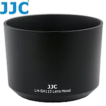 JJC索尼Sony副廠太陽罩相容原廠Sony遮光罩ALC─SH115遮光罩LH─SH115適E 55─210mm f4.5─6.3 OSS即SEL5521