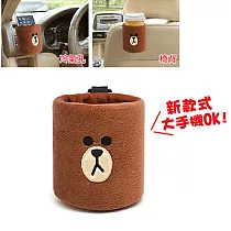【LINE】FACE 冷氣孔/椅背兩用掛袋(BROWN熊大) (台灣製)