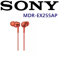SONY MDR─EX255AP 日本版 XB重低音耳機 全新開發12mm 動態類型驅動單體附耳麥立體聲入耳式耳機 4色