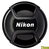 尼康原廠Nikon鏡頭蓋77mm鏡頭蓋LC─77(中捏快扣)77mm鏡頭保護蓋lens cap