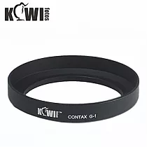 KIWIFOTOS副廠ZEISS蔡司CONTAX─G G─1 Black(黑色，相容康泰時G原廠GG─1遮光罩)適G28 G35 G35─70 28mm f2.8 35mm f2.0 35─70mm f3.5─5.6