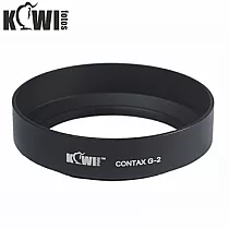 KIWIFOTOS副廠ZEISS蔡司CONTAX─G G─2 Black(黑色，相容康泰時G原廠GG─2遮光罩)適G45 45mm f2.0 PLANAR G45/2