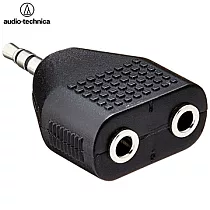 日本Audio─Technica鐵三角立體聲一3.5mm轉二3.5mm轉接器ATL425CS(從1個母3.5mm耳機端子轉成2個母3.5mm)