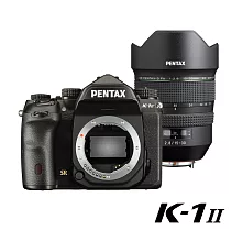 PENTAX K─1 II+HD15─30/2.8ED 大光圈廣角變焦鏡組(公司貨)