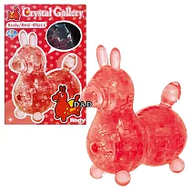 3D Ctystal Galley ─ Rody水晶拼圖(紅)