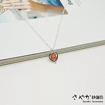 【Sayaka紗彌佳】925純銀心有所屬戀愛之石草莓晶項鍊 ─B款