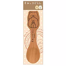San─X 角落公仔緊緊窩角落系列木製湯匙。羞羞貓+炸豬排