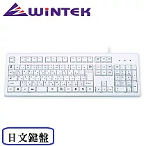 WINTEK 日文鍵盤 WK─210JP USB