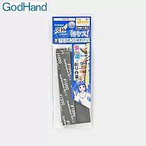 日本神之手Godhand耐磨海綿砂紙GH─KS3─P1000(高番數1000番砂布，厚3mm )適曲面.小縫隙.倒角