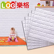 LOG樂格 3D立體 磚形環保兒童防撞牆貼 ─優雅紫X5入 (77x70x厚0.7cm) (防撞壁貼/防撞墊)