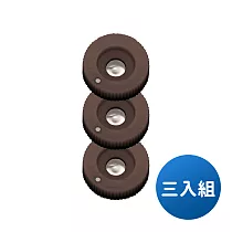 【cado】NB─C10 霧化器(公司貨)~棕色(一組三入)~MH─C11三用加濕器專用