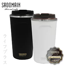 仙德曼咖啡直飲保溫杯─480ml─2入組