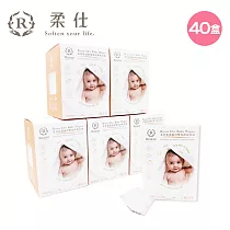 Roaze 柔仕 MIT乾濕兩用紗布毛巾 ─ 纖柔款40盒 (箱購)