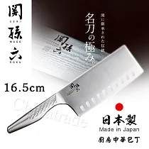 【日本貝印KAI】日本製─匠創名刀關孫六 流線型握把一體成型不鏽鋼刀─16.5cm(廚房中華包丁菜刀)
