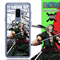 【航海王】Samsung Galaxy S9+ /S9 Plus (6.2吋) 城牆系列 彩繪保護軟套(喬巴)(索隆)
