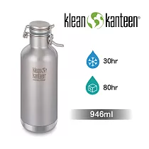 【美國Klean Kanteen】快扣啤酒窄口保冷瓶─946ml 原色鋼