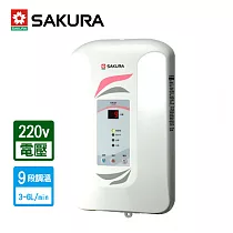 櫻花牌 九段調溫瞬熱式電熱水器 SH─123 限北北基配送