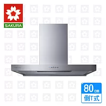 【櫻花牌】直流變頻3D環吸歐化除油煙機80cm ( DR─7786L )限北北基配送