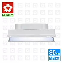 【櫻花牌】全隱藏式烤漆除油煙機80cm ( R─3506CL )限北北基配送