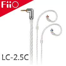 FiiO LC─2.5C 純手工編織高純度單晶銅鍍銀MMCX耳機升級線(2.5mm)