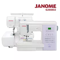 買一送一↘車樂美6260QC縫紉機 加送拷克機889D組合(6260D2)