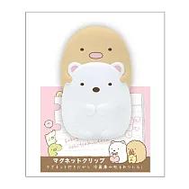 San─X 角落公仔我愛生活系列磁鐵便條夾。炸豬排+白熊君