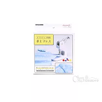 【日本】桌上型壓合工具