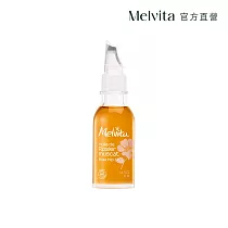 Melvita蜜葳特 玫瑰果油50ml