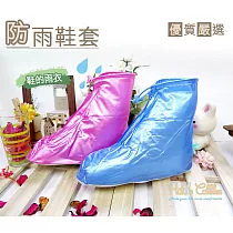 糊塗鞋匠 優質鞋材 G63 防雨鞋套(2雙) C02粉M
