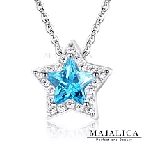Majalica純銀項鍊 星星 璀璨花漾系列 附純銀鍊 925 純銀 淑女項鍊 PN8109藍鋯