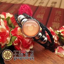 【十相自在】楞嚴神咒水晶咒輪手環