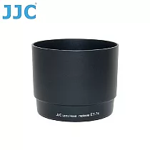 JJC副廠Canon遮光罩ET─74遮光罩(黑色，圓筒型，相容佳能原廠ET74太陽罩)適EF 70─200mm F/4 L IS USM小小黑