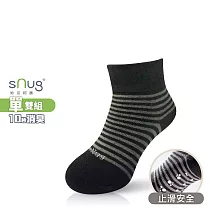 【sNug十秒除臭襪】健康童襪單雙─黑灰色/特級美國棉科技童襪/寶寶襪/舒適無痕/不鬆脫/無毒無敏/醫師推薦/台灣製/ 黑灰色16─18(襪底止滑)