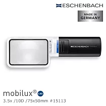 Low─Vision 低視力輔具 視覺輔具【德國 Eschenbach】3.5x/10D/75x50mm 德國製LED手持型非球面放大鏡 15113