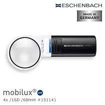 Low─Vision 低視力輔具 視覺輔具【德國 Eschenbach】mobilux LED 4x/16D/60mm 德國製LED手持型非球面放大鏡 151141