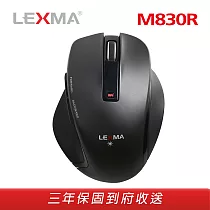 LEXMA M830R 2.4GHz 無線藍光滑鼠─黑色