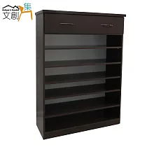 【文創集】羅斯 環保2.8尺塑鋼單抽鞋櫃/玄關櫃(4色可選)胡桃色