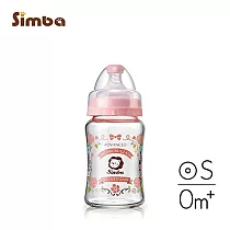 【小獅王辛巴】 蘿蔓晶鑽寬口玻璃小奶瓶180ml 玫瑰(粉紅)─新生適用 玫瑰(粉紅)─新生適用