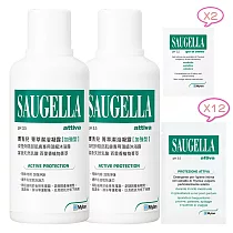 SAUGELLA賽吉兒 菁萃潔浴凝露加強500ml(2入特惠)