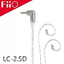 FiiO LC─2.5D 高純度單晶體純銀MMCX繞耳式耳機旗艦平衡升級線(2.5mm)